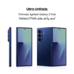 Galaxy Z Fold 7 5G (1TB) 16GB RAM - Middle East Version - Dual Sim - Image 5