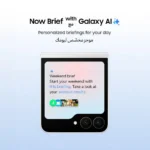 Galaxy Z Flip 7 FE (256GB) 8GB RAM - Middle East Version - Image 3