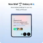 Galaxy Z Flip 7 FE (256GB) 8GB RAM - Middle East Version - Image 4