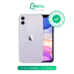 iPhone 11 (128 GB) Purple