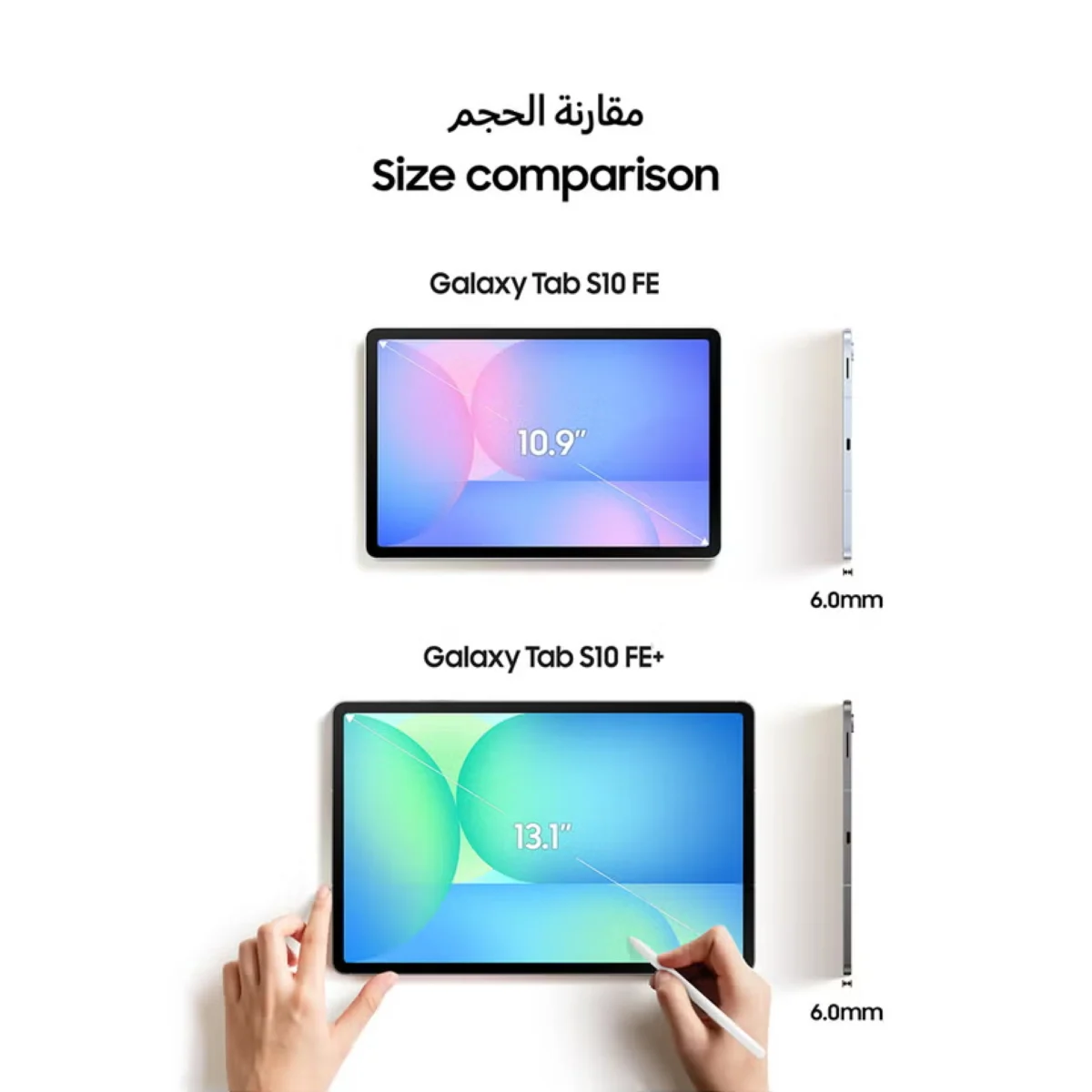 Galaxy Tab S10 FE Wi-Fi (256GB) 12GB RAM - Middle East Version - Image 4
