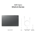 Galaxy Tab S10 FE Wi-Fi (256GB) 12GB RAM - Middle East Version - Image 6